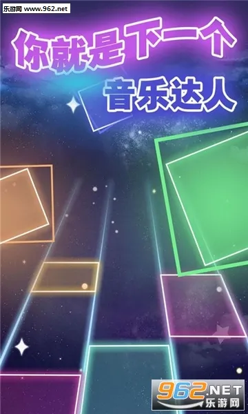 ĸٰ׿(ٽ)v1.0.2 Ѱͼ