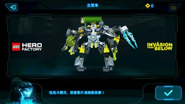 ָӢ۹2025°汾v2.0.0 Ѱͼ