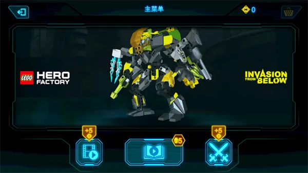 乐高英雄工厂入侵2025最新版本 乐高英雄工厂入侵2025最新版本