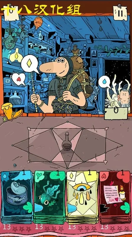 漣(ƾӪϷ)v1.1.3 Ѱͼ