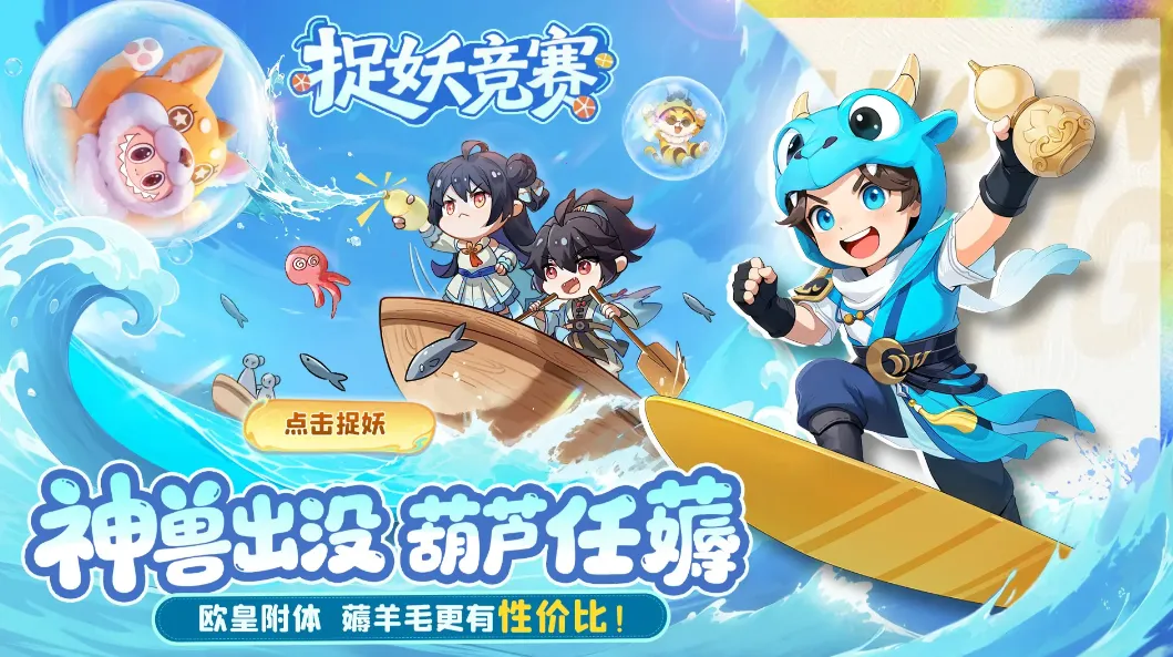 2025ٷ°汾v2.7.1 ׿ͼ