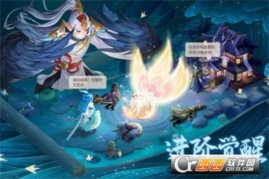 2025ٷ°汾v2.7.1 ׿ͼ