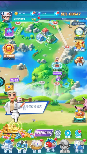 óonline()v1.0.0 ׿ͼ