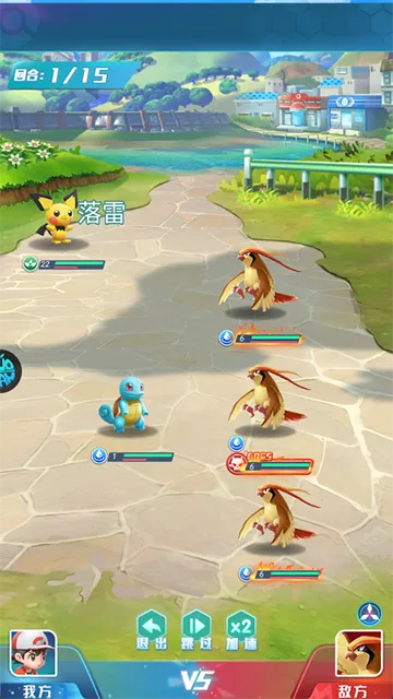 óonline()v1.0.0 ׿ͼ