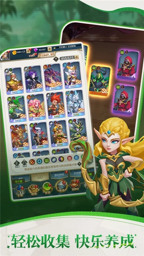 幻城online(宝可梦手游) 幻城online(宝可梦手游)