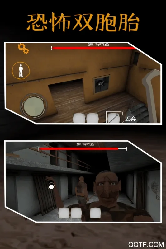 ֲ˫̥2025ٷv1.1_menumodclone_v1.2 ׿ͼ