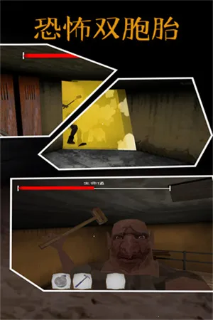 ֲ˫̥2025ٷv1.1_menumodclone_v1.2 ׿ͼ