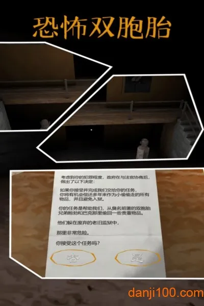 ֲ˫̥2025ٷv1.1_menumodclone_v1.2 ׿ͼ