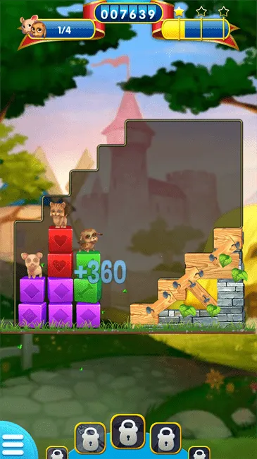 ȴ氲׿ֻv4.5.3.0 ׿ͼ