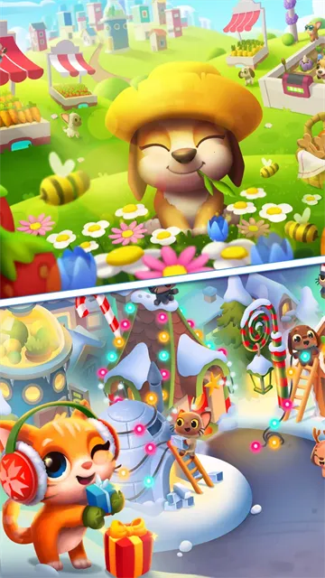 ȴ氲׿ֻv4.5.3.0 ׿ͼ