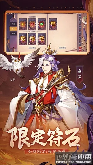 ŭɱqq2025ٷv3.9.1 ֻͼ