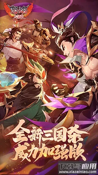 ŭɱqq2025ٷv3.9.1 ֻͼ