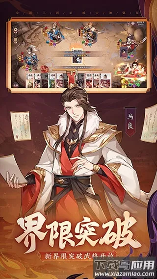 ŭɱqq2025ٷv3.9.1 ֻͼ