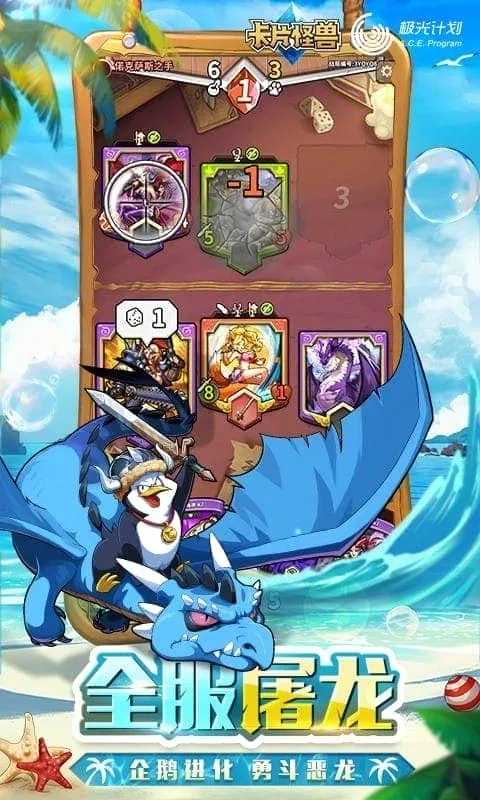 Ƭ2025ٷv2.44.4 Ѱͼ