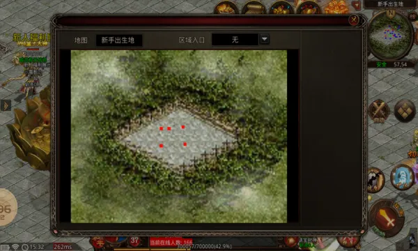 ̽(Ѫ)v1.7.306.2 ׿ͼ