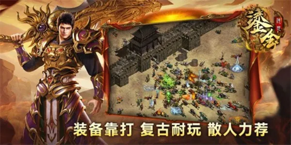 ̽(Ѫ)v1.7.306.2 ׿ͼ