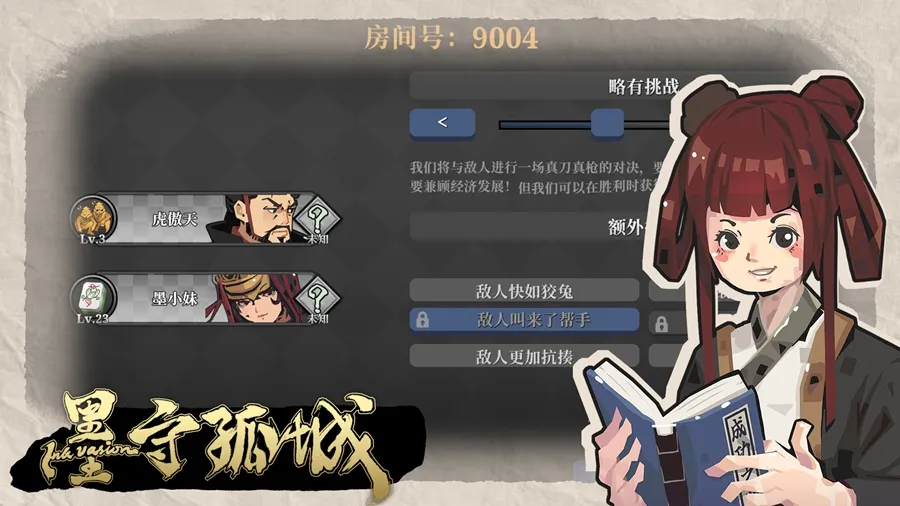 īع³2025ذװv0.2.7 ֻͼ