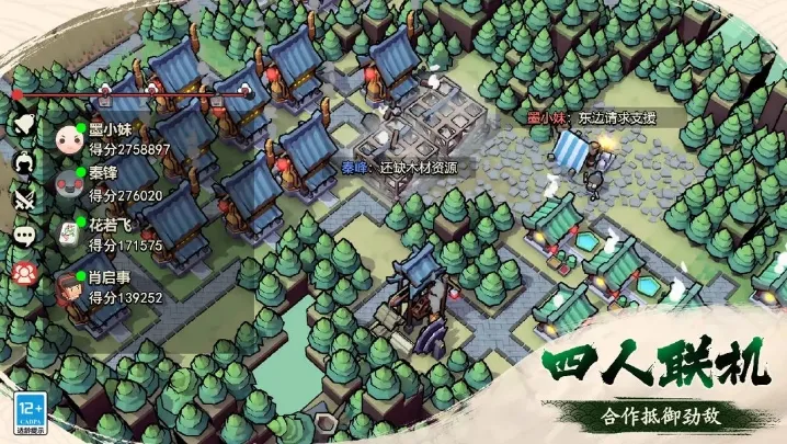 īع³2025ذװv0.2.7 ֻͼ