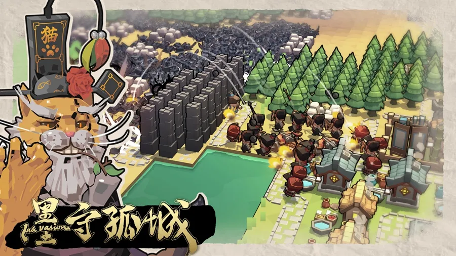 īع³2025ذװv0.2.7 ֻͼ