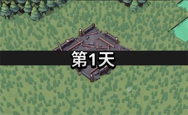 墨守孤城2025下载安装 墨守孤城2025下载安装