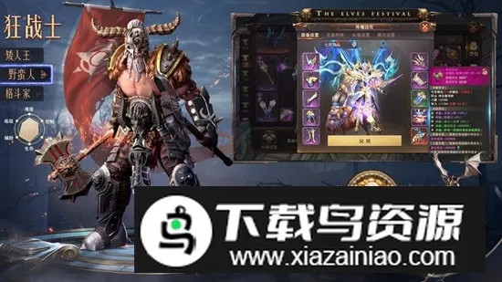 ʢΪ(ħϷ)v1.83.1 ֻͼ