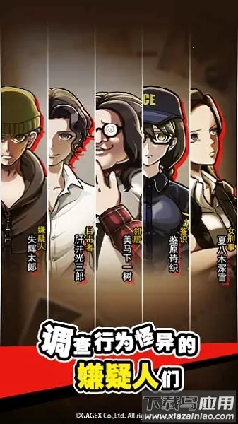 ȡһƻֻ̾v1.0.0 ֻͼ