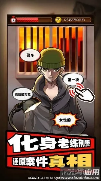 ȡһƻֻ̾v1.0.0 ֻͼ