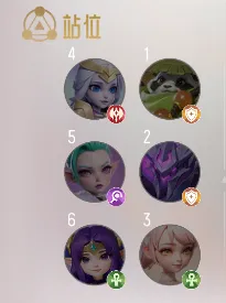 我的魔法英雄伙伴最新手机版 我的魔法英雄伙伴最新手机版