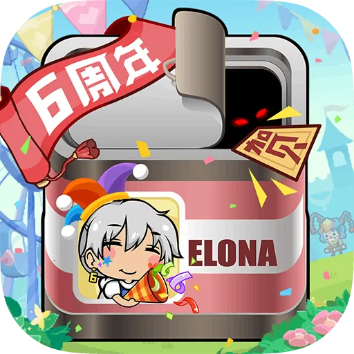 elona(ðϷ)v1.1.25 ٷ