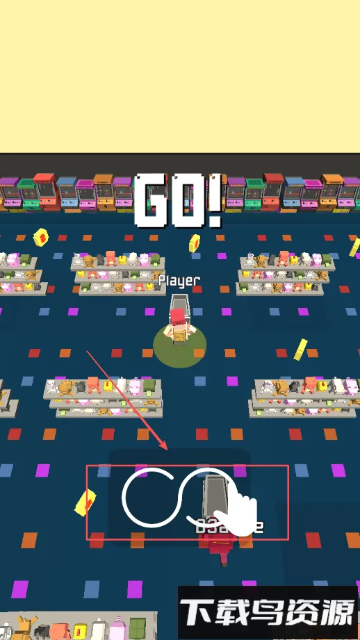 超级顾客2025官方正版 超级顾客2025官方正版