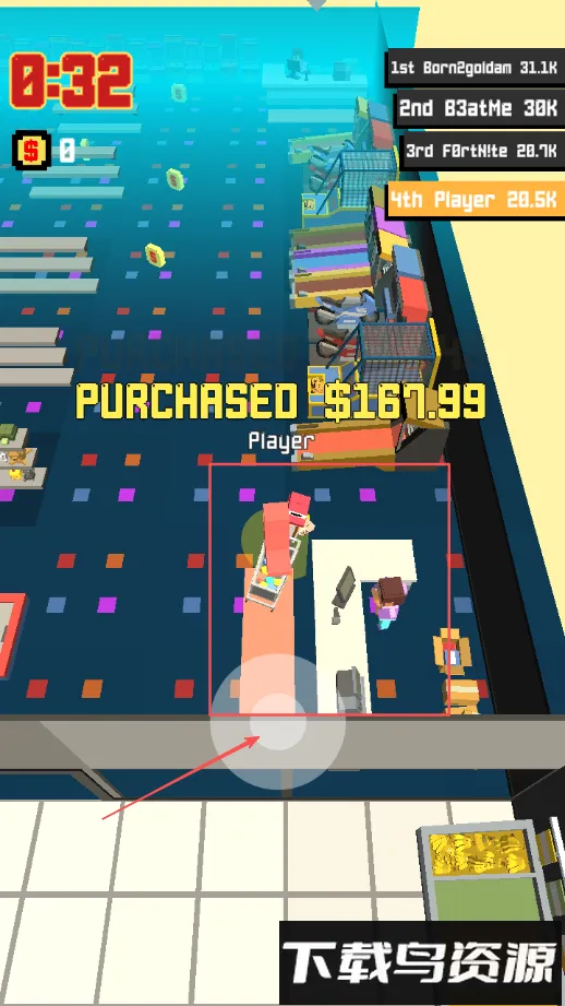 超级顾客2025官方正版 超级顾客2025官方正版