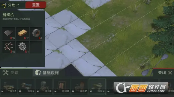 ʳ(ĩϷ)v15.3.39 Ѱͼ