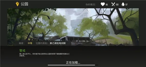 ʳ(ĩϷ)v15.3.39 Ѱͼ