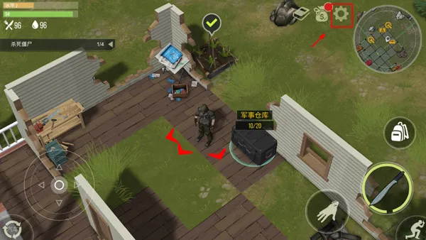 捕食日(末日生存游戏) 捕食日(末日生存游戏)