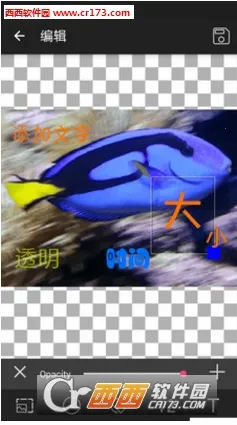 GIFҰ׿ֻv2.2.6 ׿ͼ