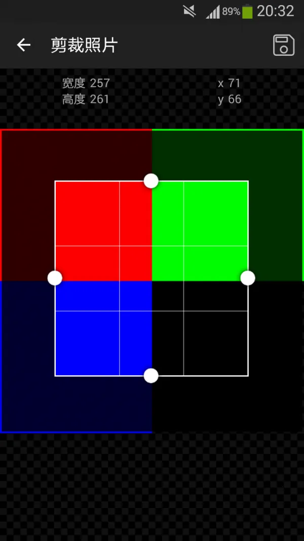 GIFҰ׿ֻv2.2.6 ׿ͼ