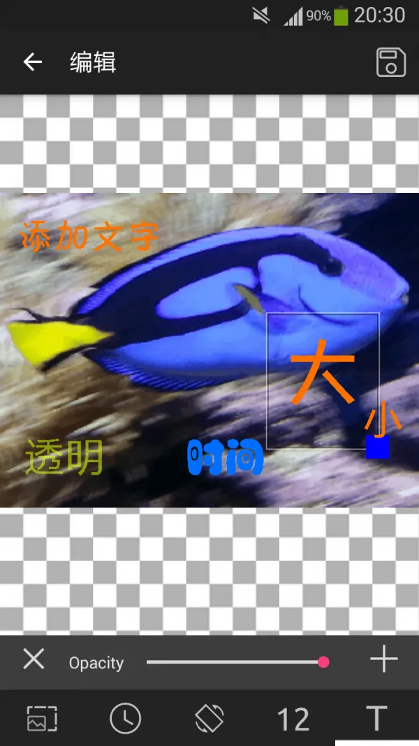 GIFҰ׿ֻv2.2.6 ׿ͼ