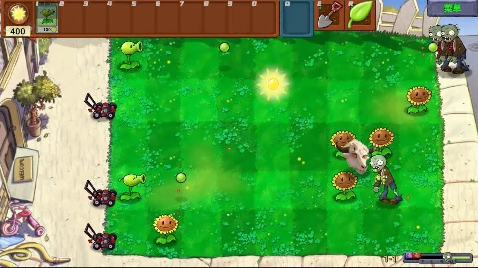 PvZ新指导最新手机版 PvZ新指导最新手机版