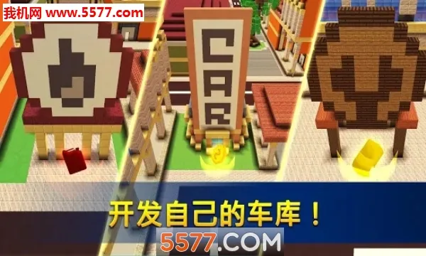 쭳(Ϸ)v1.11-minApi19 ׿ͼ