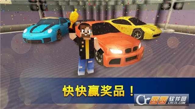 쭳(Ϸ)v1.11-minApi19 ׿ͼ