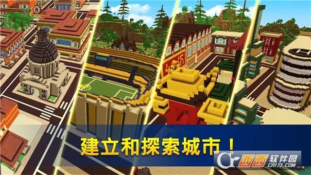 쭳(Ϸ)v1.11-minApi19 ׿ͼ