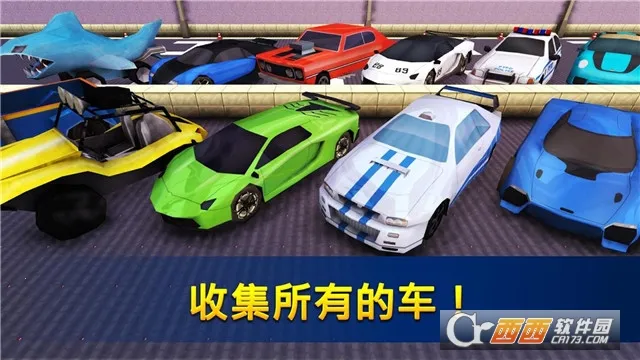 쭳(Ϸ)v1.11-minApi19 ׿ͼ