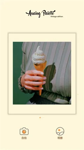 intoLive(手机壁纸制作工具) intoLive(手机壁纸制作工具)