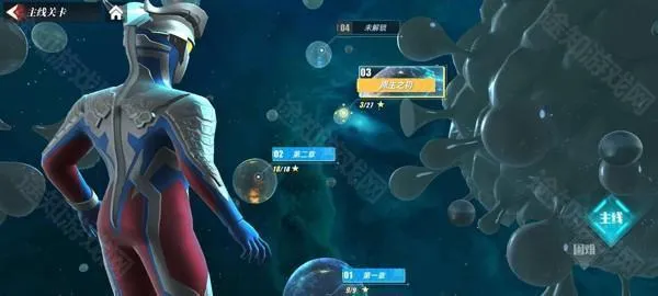 奥特曼传奇英雄2最新手机版 奥特曼传奇英雄2最新手机版