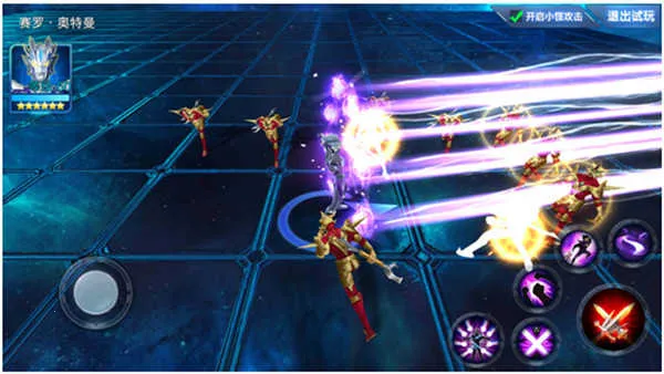 奥特曼传奇英雄2最新手机版 奥特曼传奇英雄2最新手机版