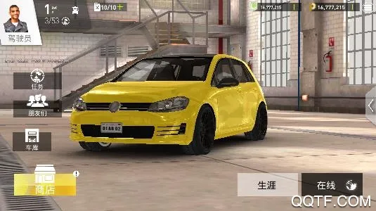 飙速车神安卓版手机版 飙速车神安卓版手机版