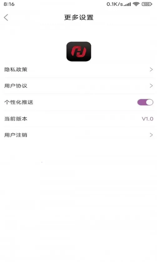 źͼ±(ʼǼ¼)v1.0 ֻͼ