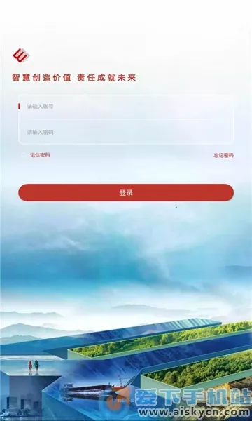 ƶ칫(ҵƶ칫)v1.2.5 Ѱͼ