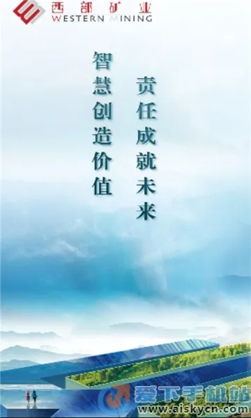 ƶ칫(ҵƶ칫)v1.2.5 Ѱͼ