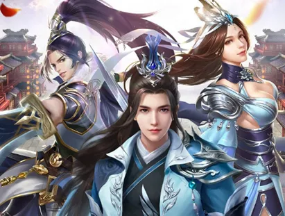 剑侠逍遥(武侠游戏) 剑侠逍遥(武侠游戏)